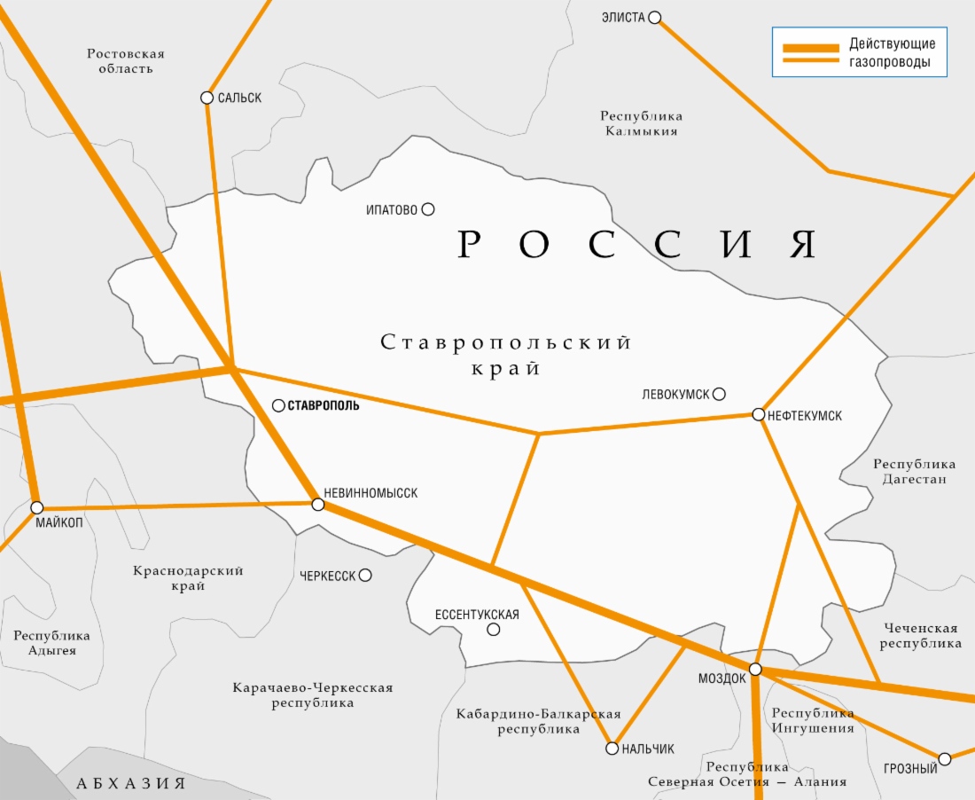 «Газпром» и Ставропольский край подпишут новое Соглашение о сотрудничестве