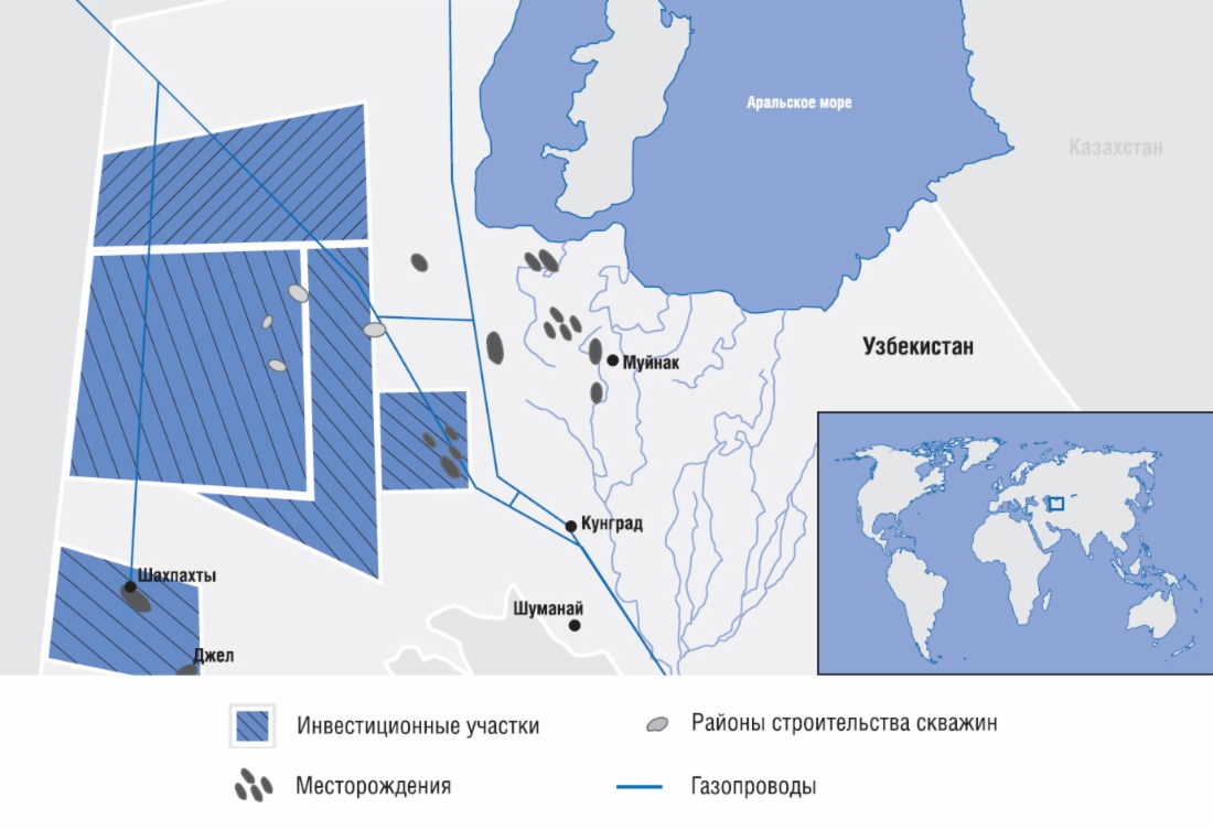 Области поиска, разведки и добычи углеводородов «Газпрома» в Узбекистане (Устюртский регион)